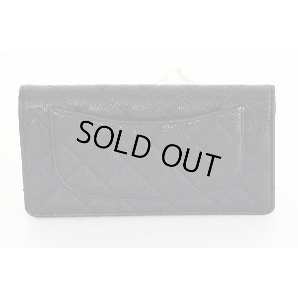 シャネル　マトラッセ ニツ折長財布 A31509 ブラック／SIV金具　裏面