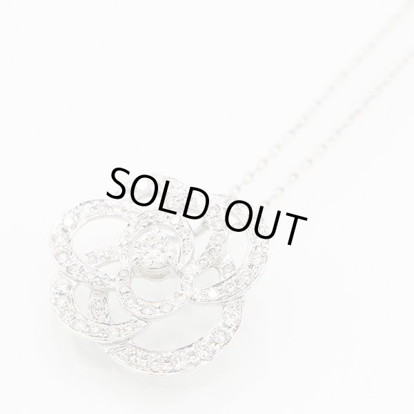 K18WG ダイアイリペンダントネックレス 0.75ct 4.30g