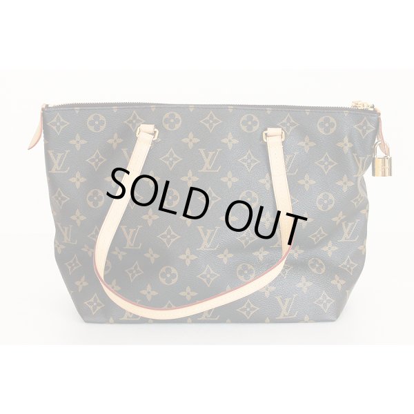 ルイ・ヴィト ン　イエナPM M42268　裏面