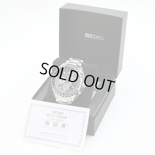 セイコー　プロスペック　スカイプロフェッショナル　ＳＢＤＬ０２５　黒文字盤　箱