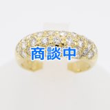 画像: K18 ダイアイリリング 1.35ct 4.30g