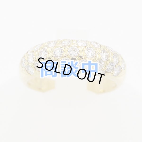 画像1: K18 ダイアイリリング 1.35ct 4.30g (1)