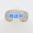 画像1: PT900 ダイアイリリング 1.05ct 6.60g (1)