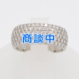 画像: PT900 ダイアイリリング 1.05ct 6.60g