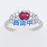画像: PT900 ルビーダイアイリリング 0.60ct 0.84ct 4.60g