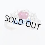 画像: PT900 ルビーダイアイリリング 0.60ct 0.84ct 4.60g