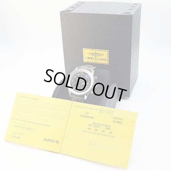 ブライトリング　ナビタイマーワールド　Ａ２４３２２　黒文字盤　箱・保証書