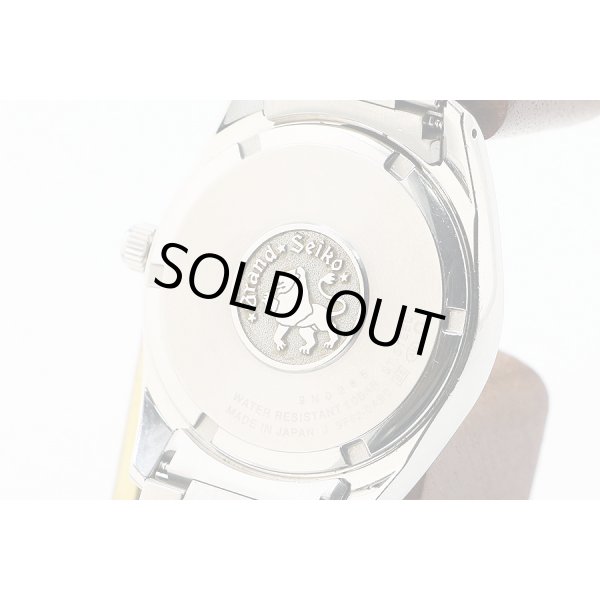 グランドセイコー　ＳＢＧＸ０６３　９Ｆ６２－０ＡＢ０　銀文字盤　裏面拡大