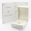 タサキ　750WG バランスネオ ペンダント P-16850 7.30g　保証書