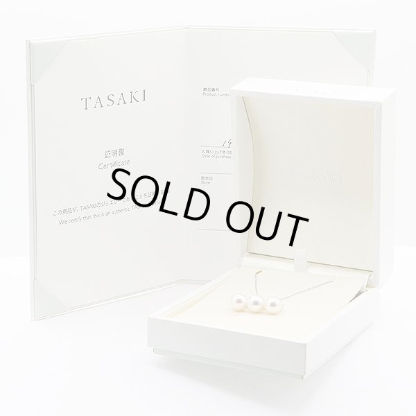 タサキ　750WG バランスネオ ペンダント P-16850 7.30g　保証書