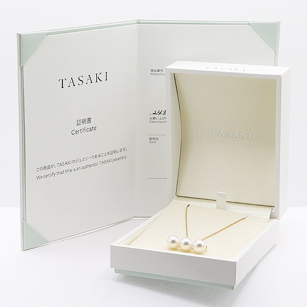 タサキ　750YG バランスネオ ペンダント P-16850 7.30g　保証書