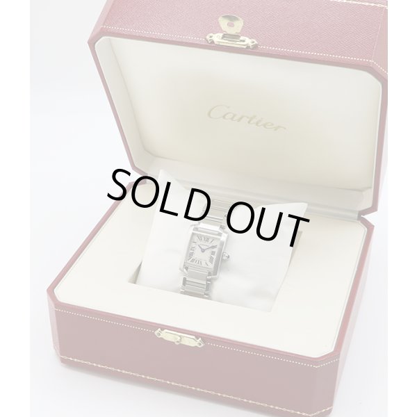 カルティエ　タンクフランセーズＳＭ　２３８４　白文字盤　箱