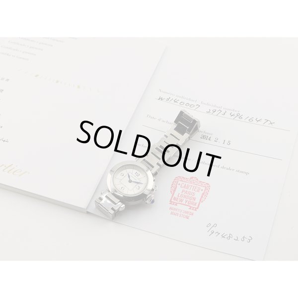 カルティエ　ミスパシャ　２９７３　銀文字盤　保証書