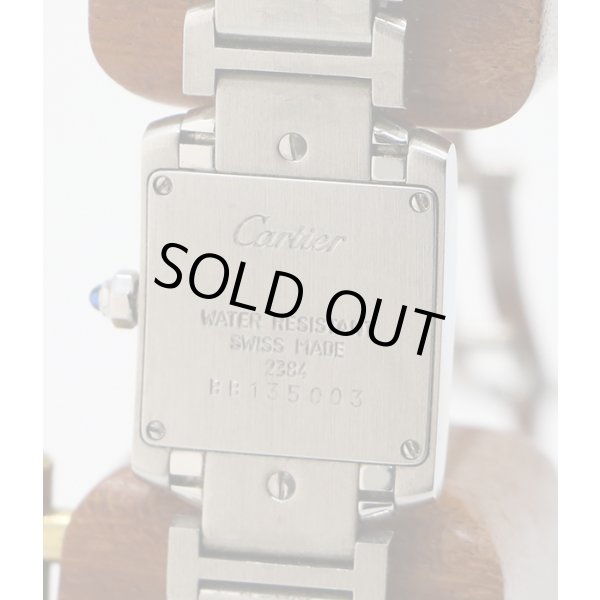 カルティエ　タンクフランセーズＳＭ　２３８４　白文字盤　裏面拡大