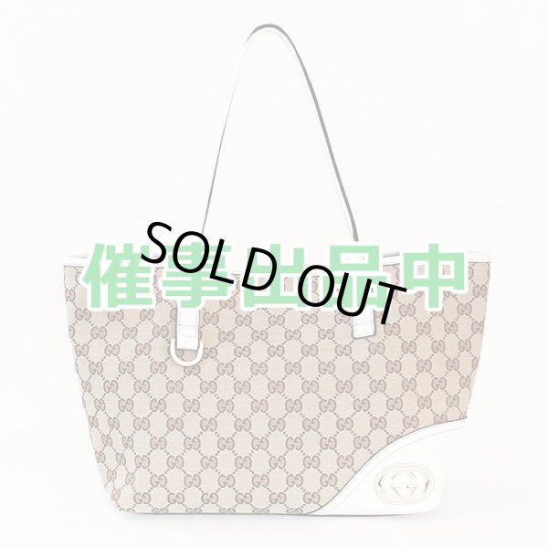 画像1: グッチ　トートバック 169946 000926 ベージュ／ホワイト (1)