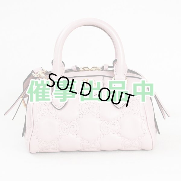 画像1: グッチ　GGマトラッセ レザー ミニ バック 702251 520981 ピンク (1)