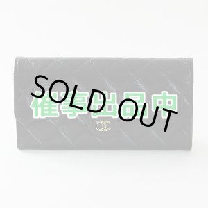 画像: シャネル　クラシック ロング フラップ ウォレット AP0241 ブラック／GP金具