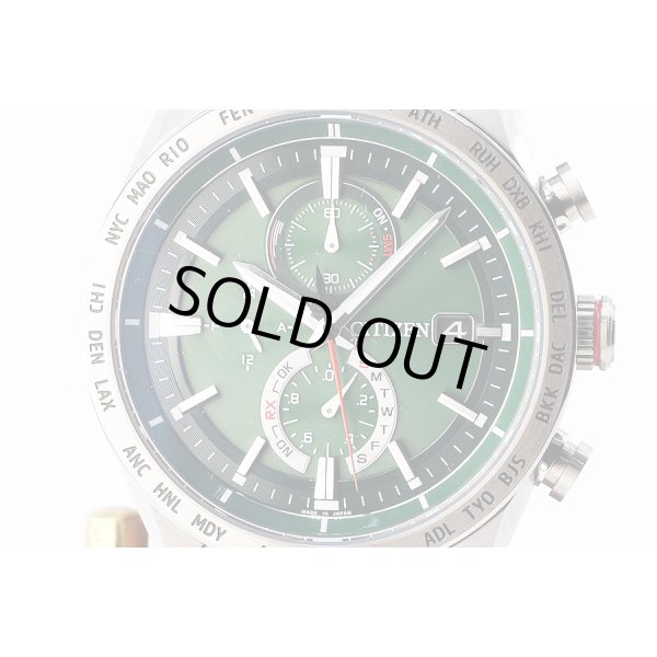 シチズン　アテッサ　ＡＴ８１８１－６３Ｗ　電波エコドライブ　緑文字盤　表面