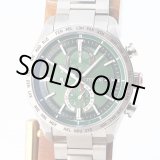 画像: シチズン　アテッサ　ＡＴ８１８１－６３Ｗ　電波エコドライブ　緑文字盤