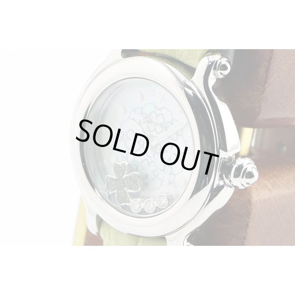 ショパール　ハッピースポーツ　２７／８４２８　クローバー限定　緑シェル文字盤　サイド拡大