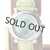 画像: ショパール　ハッピースポーツ　２７／８４２８　クローバー限定　緑シェル文字盤