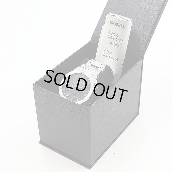 カシオ　Ｇショック　ＧＭ－Ｂ２１００Ｄ　デジアナ　黒文字盤　箱・保証書