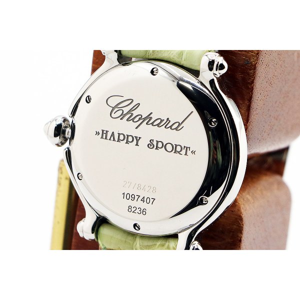 ショパール　ハッピースポーツ　２７／８４２８　クローバー限定　緑シェル文字盤　裏面拡大