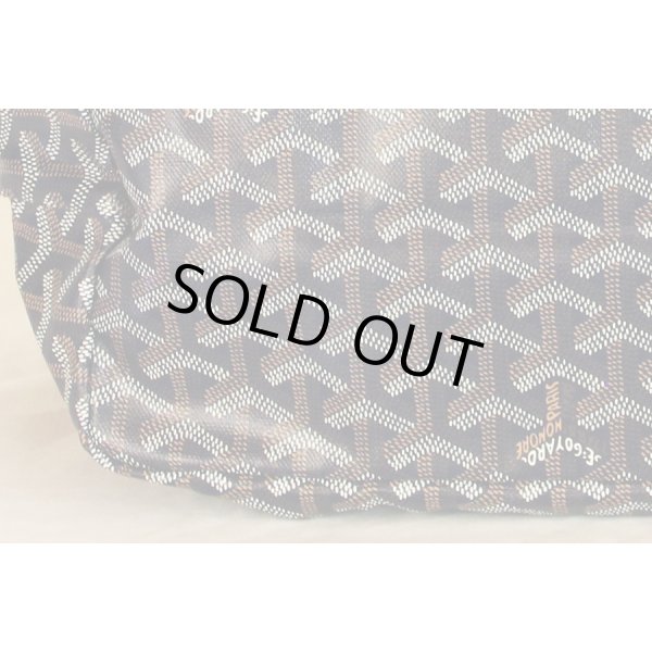 ゴヤール　サン・ルイPM　STLOUIPMLTY12CL12P　ブルーマリン　底拡大