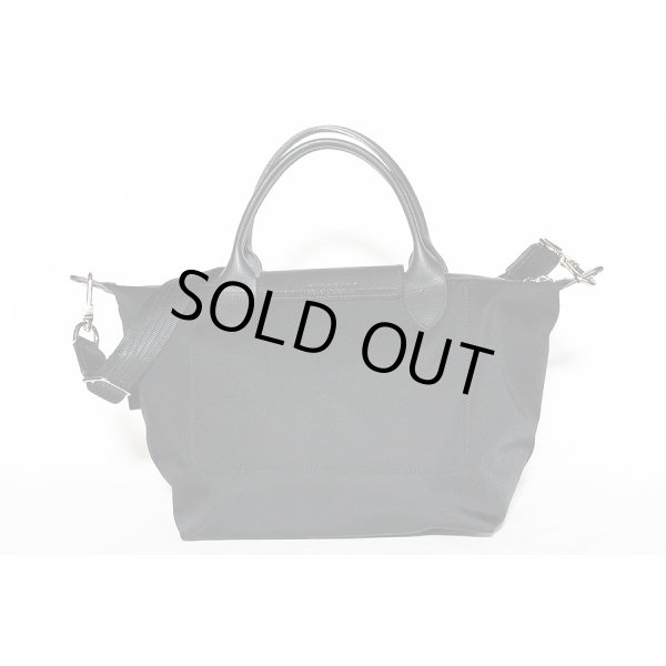 ロンシャン ル プリアージュ® エナジーS トップハンドルバック L1512HSR001 ブラック　裏面