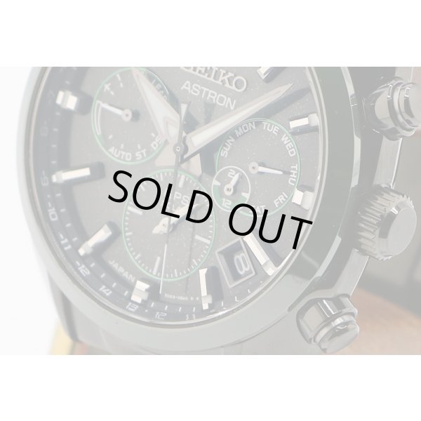 セイコー　アストロン　ＳＢＸＹ０７９　ネビュラ　黒文字盤　緑ベゼル　サイド拡大