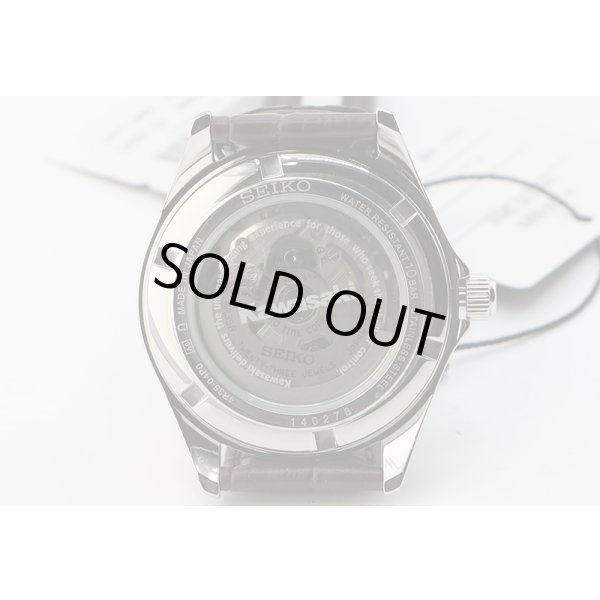 セイコー　カワサキコラボＬＳＡウォッチ　Ｐ１８０９　緑文字盤　裏面