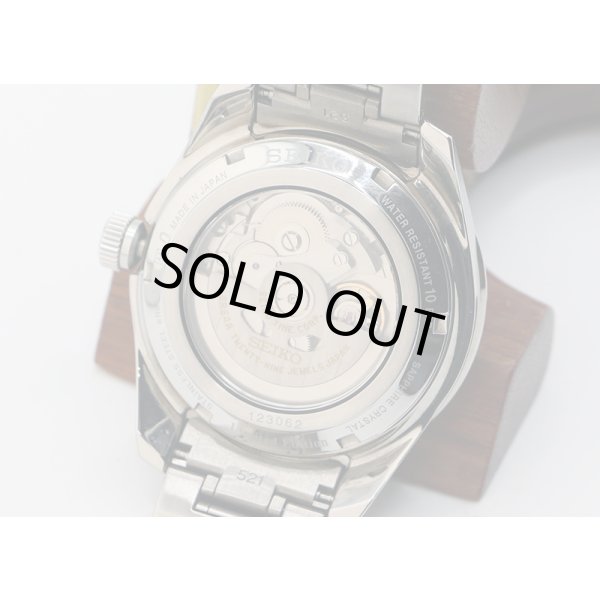 セイコー　プレサージュ　シャープエッジＧＭＴ　ＳＡＲＦＧ００７　白文字盤　裏面拡大