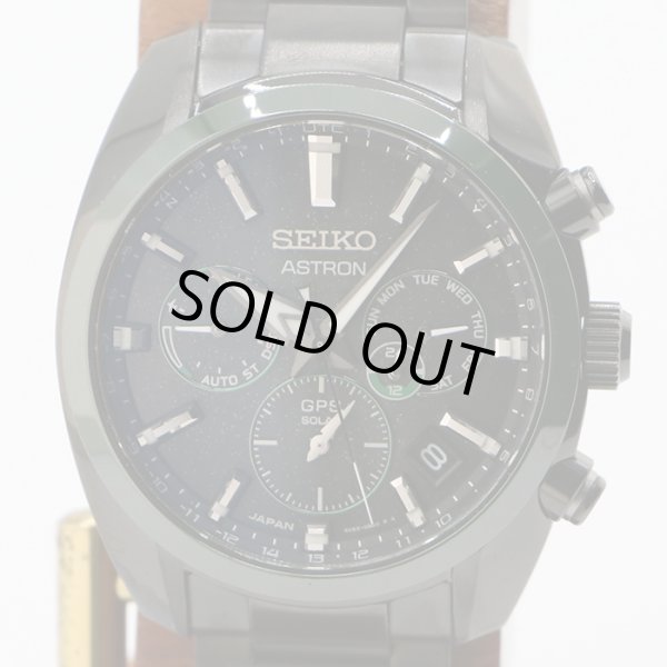 セイコー　アストロン　ＳＢＸＹ０７９　ネビュラ　黒文字盤　緑ベゼル