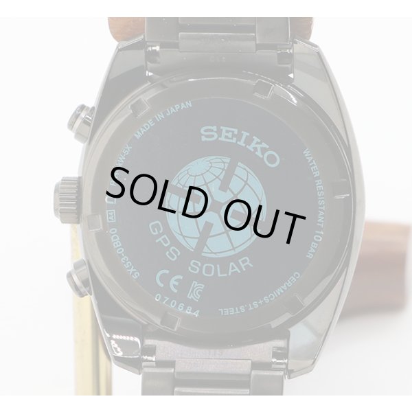 セイコー　アストロン　ＳＢＸＹ０７９　ネビュラ　黒文字盤　緑ベゼル　裏面拡大