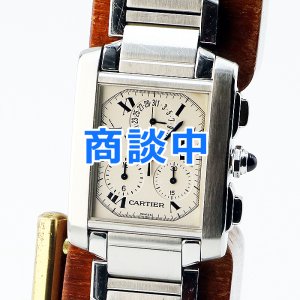 画像: カルティエ　タンクフランセーズ　クロノリフレックス　白文字盤