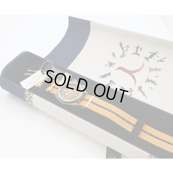 セイコー　セイコー５　ＳＢＳＡ０９２　オレンジ文字盤　４Ｒ３６－０９Ｇ０　箱