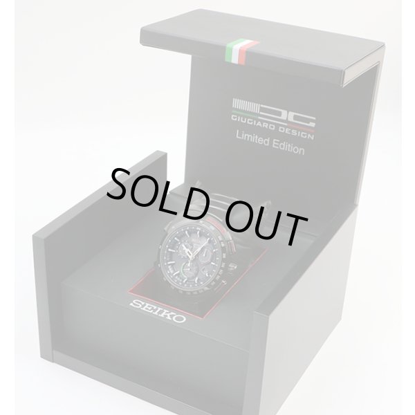 セイコー　アストロン　ＳＢＸＢ１２１　黒文字盤　８Ｘ８２－０ＡＰ０－１　箱