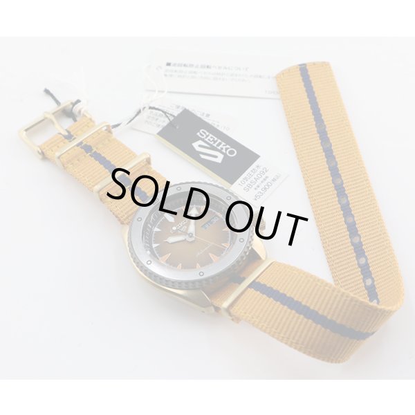 セイコー　セイコー５　ＳＢＳＡ０９２　オレンジ文字盤　４Ｒ３６－０９Ｇ０　全体