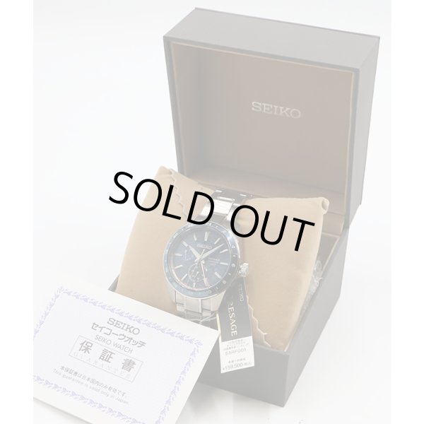 セイコー　プレサージュ　シャープエッジＧＭＴ　ＳＡＲＦ００１　藍鉄文字盤　箱・保証書
