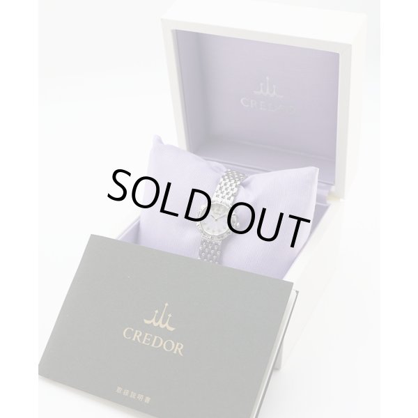 セイコー　クレドール　ＧＳＴＥ８４５　花柄シェル文字盤　１１Ｐ　限定箱