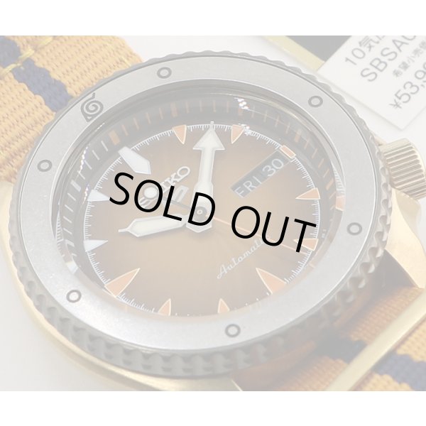 セイコー　セイコー５　ＳＢＳＡ０９２　オレンジ文字盤　４Ｒ３６－０９Ｇ０　拡大