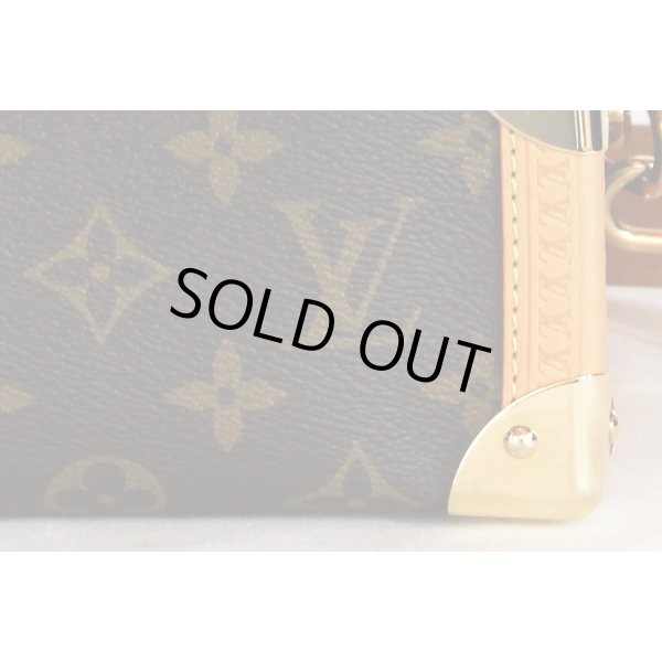 ルイ・ヴィトン　サイドトランクMM M46358　底拡大