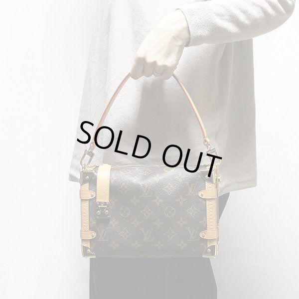 ルイ・ヴィトン　サイドトランクMM M46358　持ったイメージ