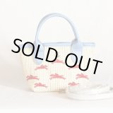 画像: ロンシャン　ル パニエプリアージュXS トップハンドルバック ブルー