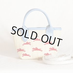 画像: ロンシャン　ル パニエプリアージュXS トップハンドルバック ブルー