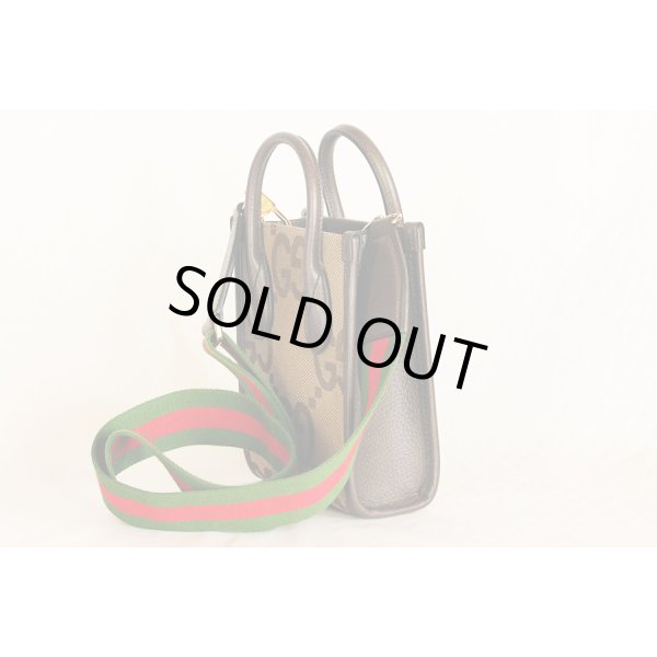 グッチ　ジャンボGG ミニトートバック 699406 498492 ベージュ／ブラウン　サイド