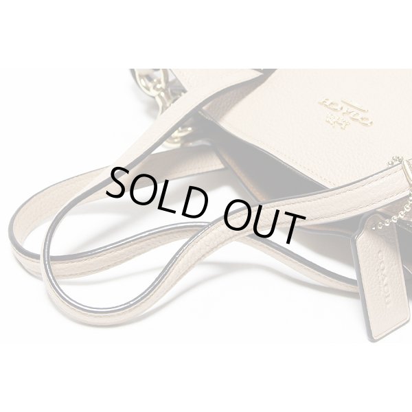 コーチ　チャーリー キャリーオール28 No.D1881-29529 ベージュ　持ち手折り癖あり