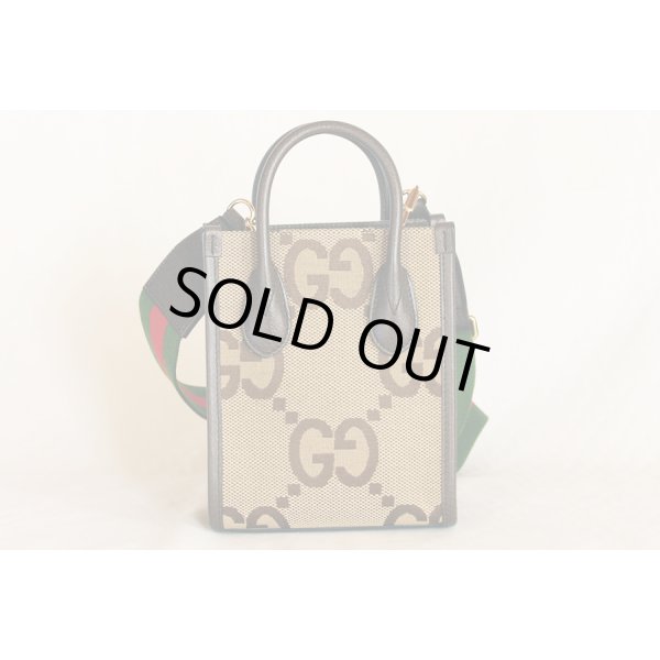 グッチ　ジャンボGG ミニトートバック 699406 498492 ベージュ／ブラウン　裏面