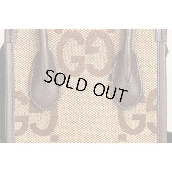 グッチ　ジャンボGG ミニトートバック 699406 498492 ベージュ／ブラウン　表面拡大