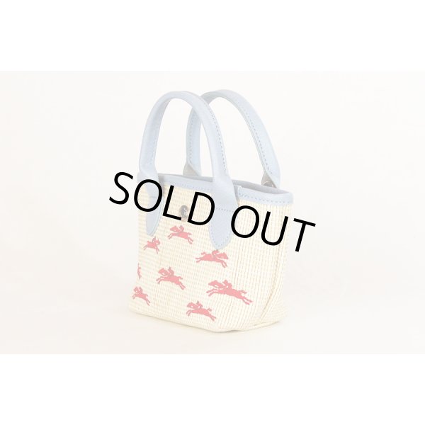 ロンシャン　ル パニエプリアージュXS トップハンドルバック ブルー　サイド